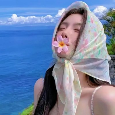勇敢说爱